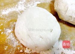 韭菜鸡蛋馅饺子的做法图解2