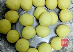 地瓜糯米球的做法图解1