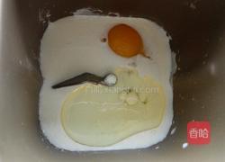 淡奶油芝士面包的做法图解1