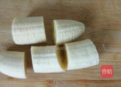 香蕉糖果的做法图解1