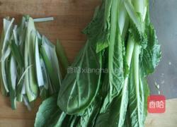 小白菜猪肉水饺的做法图解2