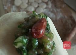 小白菜猪肉水饺的做法图解8