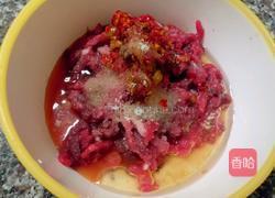 芹菜牛肉丝的做法图解4