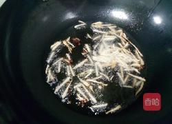 芹菜牛肉丝的做法图解9