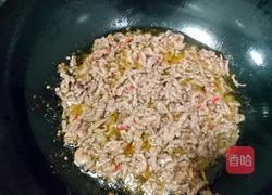 芹菜牛肉丝的做法图解10