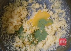 抹茶曲奇的做法图解4