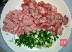 彩色炒飯的做法图解3