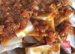 大芋头的做法图解8