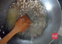 扒菇肉丁的做法图解5