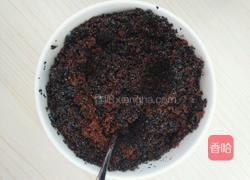 汤圆的做法图解2