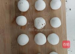 汤圆的做法图解4