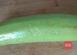 葫芦鱼拼盘的做法图解1