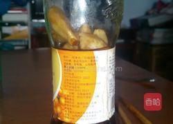 腊八蒜的做法图解2