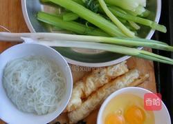 芹菜素饺子的做法图解1