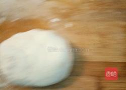 羊肉面片的做法图解1