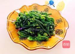 清炒红油菜苔的做法图解6