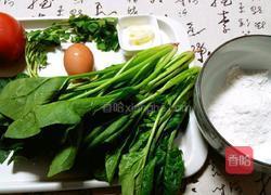 美味疙瘩汤的做法图解1