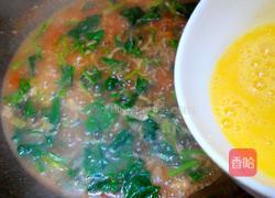 美味疙瘩汤的做法图解14