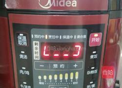 电饭煲抹茶蛋糕的做法图解18