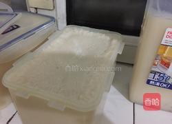 北方猪油 的做法图解9