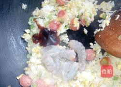 大虾炒饭的做法图解6