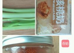 蜂蜜牛奶芹菜汁的做法图解1