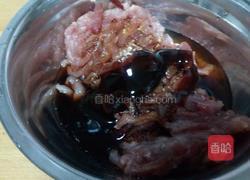 双味春卷的做法图解8