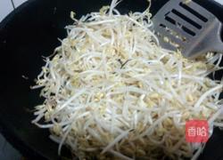 双味春卷的做法图解26