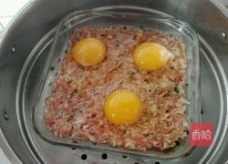 肉饼蒸蛋的做法图解4