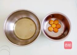 菠菜蛋糕（蒸）的做法图解5