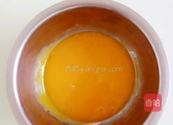 菠菜蛋糕（蒸）的做法图解6