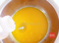 菠菜蛋糕（蒸）的做法图解7