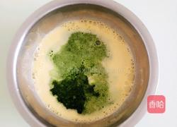 菠菜蛋糕（蒸）的做法图解9