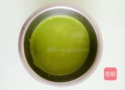 菠菜蛋糕（蒸）的做法图解12