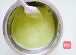 菠菜蛋糕（蒸）的做法图解18