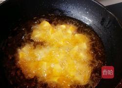 拔丝地瓜的做法图解6