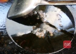 炸辣椒油的做法图解1