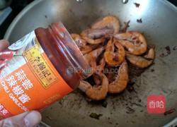 蒜蓉酱烧大虾的做法图解5