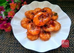 蒜蓉酱烧大虾的做法图解8