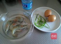 虾仁鸡蛋羹的做法图解1