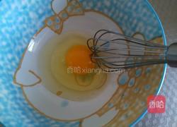 虾仁鸡蛋羹的做法图解2