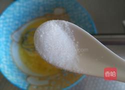 虾仁鸡蛋羹的做法图解3