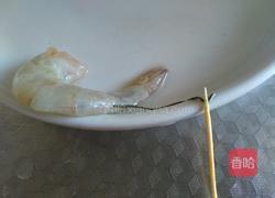 虾仁鸡蛋羹的做法图解10