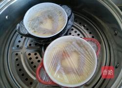 虾仁鸡蛋羹的做法图解12