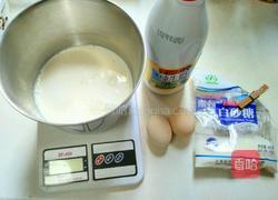 牛奶布丁的做法图解1