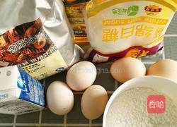 可可戚风蛋糕的做法图解1