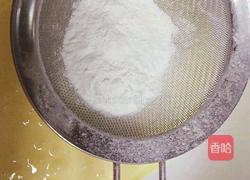 日式豆乳盒子的做法图解4