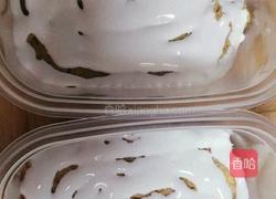 日式豆乳盒子的做法图解14