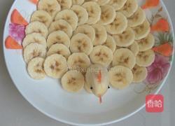 香蕉拼盘的做法图解5