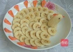 香蕉拼盘的做法图解6